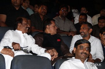 Vikrama Simha Movie 3D Trailer Launch